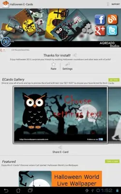 Halloween E-Cards android App screenshot 11