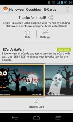 Halloween E-Cards android App screenshot 2